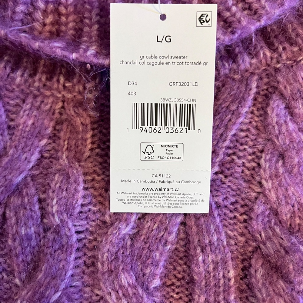 George sweater - Picture 2 of 2